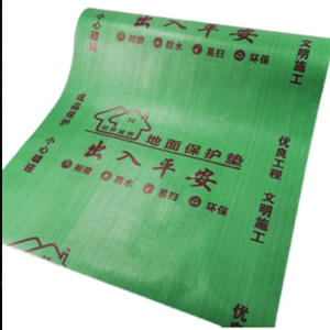 High-Quality Floor Protection Film for Home Renovation Projects Dustproof - Ideal for Stairs, Hallways, and Rooms