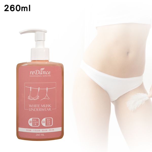 Disposable Liquid Underwear Detergent for Women Eco-Friendly and Convenient for Daily Use