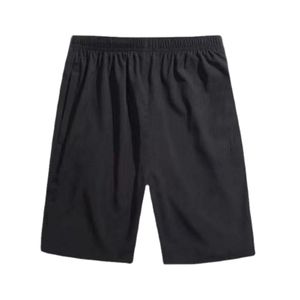 Men's Casual Sports Shorts Quick-Drying High Waist Quarter Pants Breathable Fabric Big Pants Outwear Fashionable Loose Fit