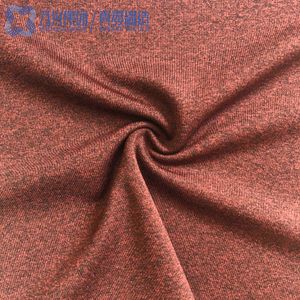 Wholesale Weft Knitting Heather Effect Milk Silk Fabric Polyester Spandex 4-Way Stretch Fabric for Sportswear
