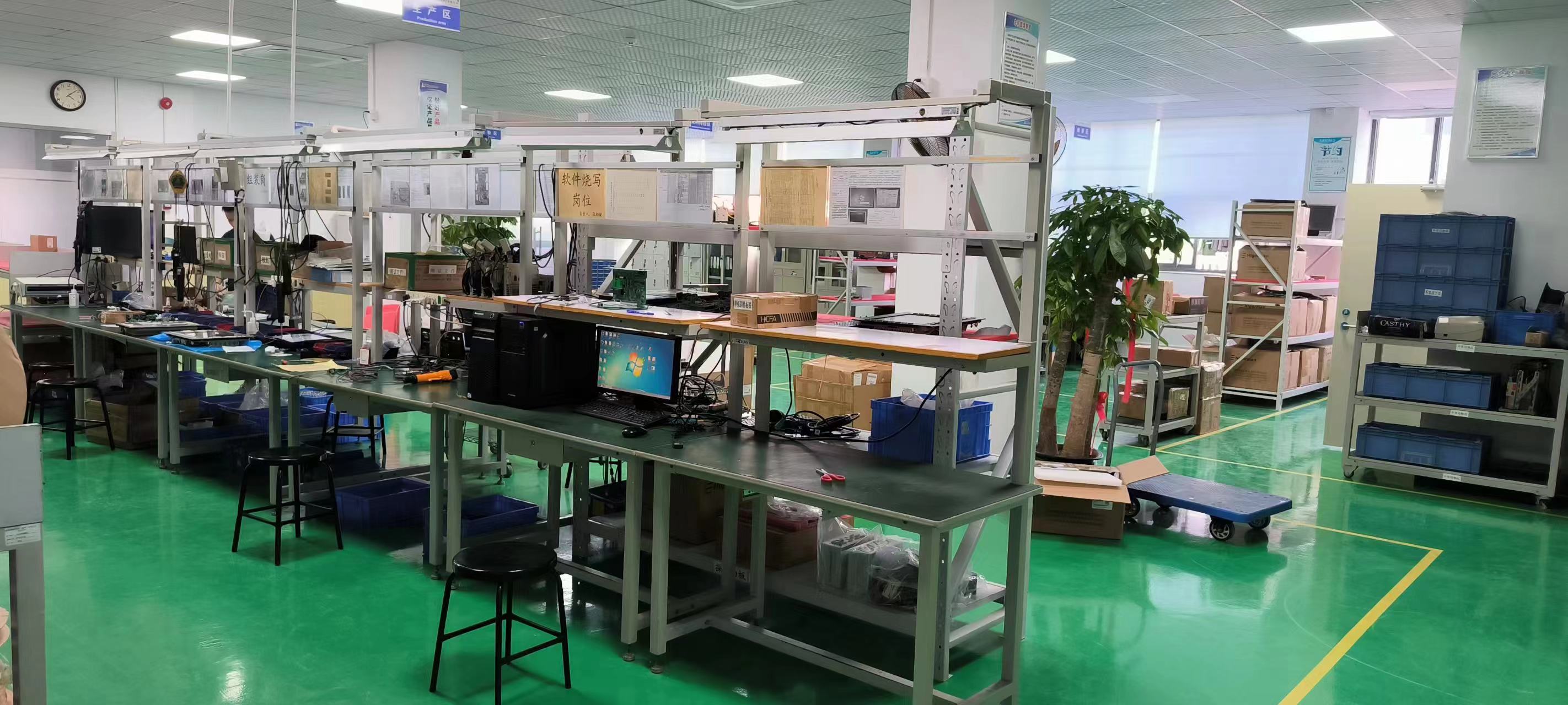 Q-Vision Technology Limited factory image 3