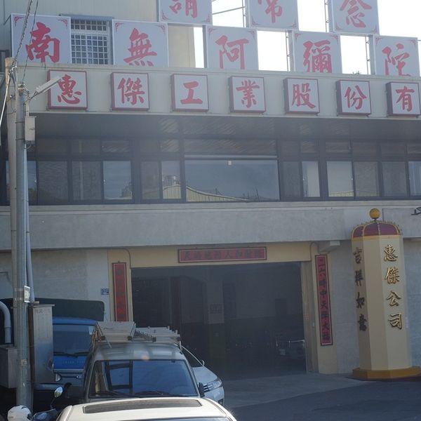d0pu7khgv6tc73el9890.jpg