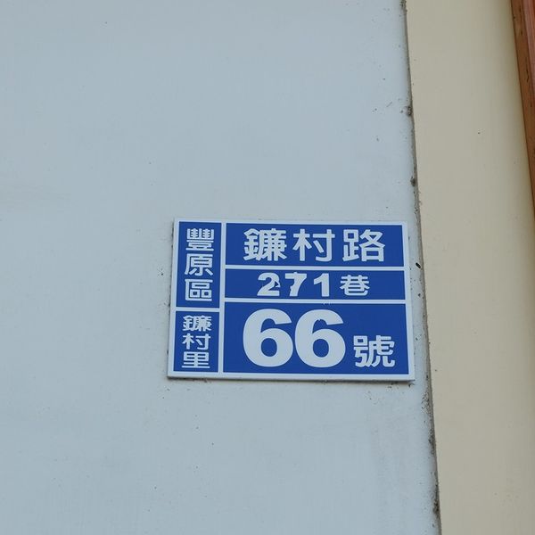 d0pu7kpgv6tc73el989g.jpg