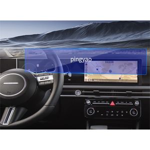 Car Stickers Carplay Digital Screen Protector Tempered Glass Protective Film Vehicle Accessories for HYUNDAI SANTA CRUZ 2025 GPS