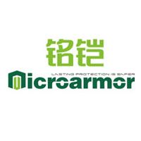 Company icon