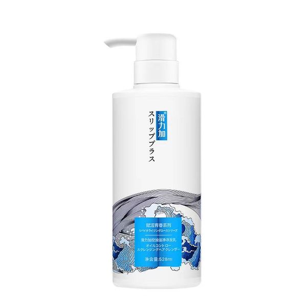 Customized Anti-Hair Loss Nourishing Milk Shampoo Long-Lasting Oil Control Refreshing Cream for Cleansing Renewal