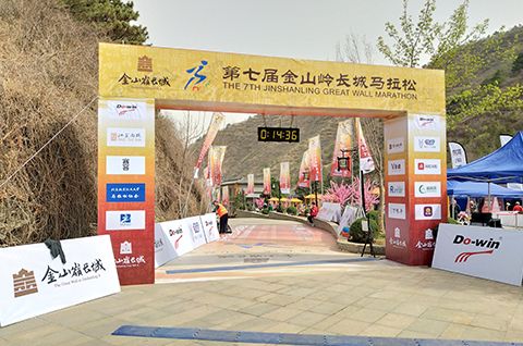 d0pum7tsi8fs73d24q60.jpg