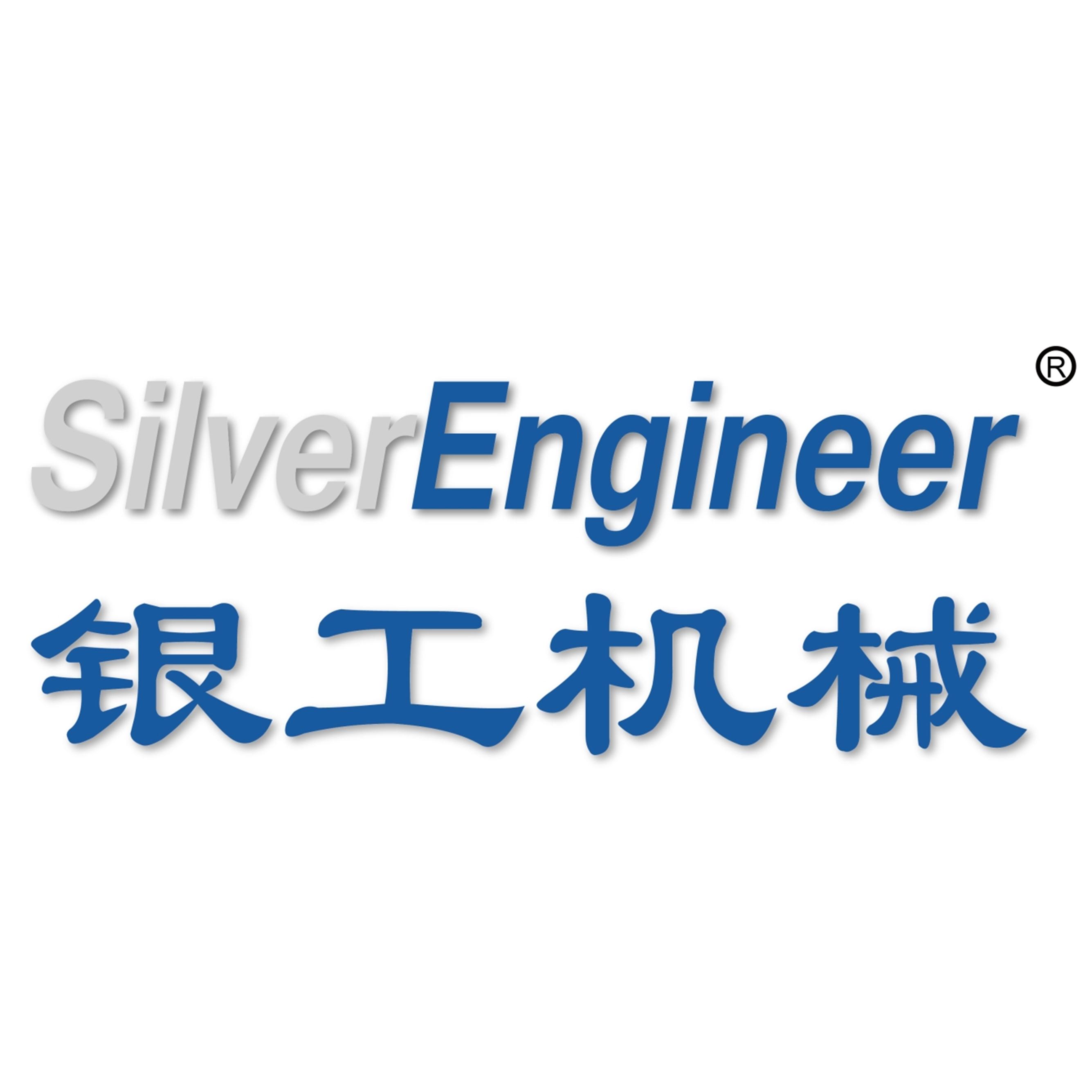 Zhejiang Silver Engineer Machinery Co., Ltd. logo