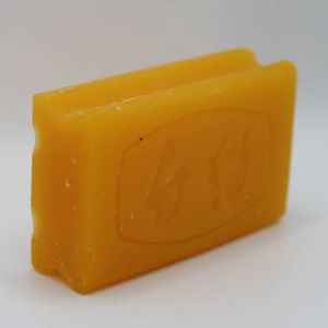 High Quality Strong Cleaning Power Lemon Fragrance Clothes Washing 200g Solid Laundry Soap