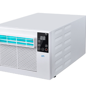 Portable Cooling Fan with Humidification 150W  300W  500W  Household Appliances Mobile Air Conditioner
