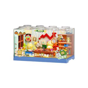 JAKI New Arrival David Bear Funny Scene Building Block Set Transparent Display Working Scene Building Block Set Toy for Kids