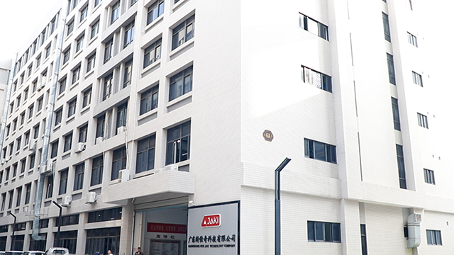 Guangdong Jaki Technology & Education Co., Ltd. Building Blocks Set