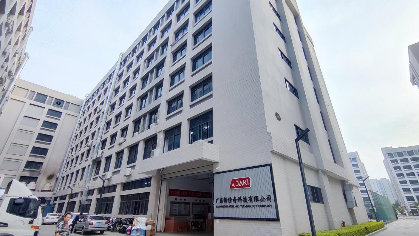 Guangdong Jaki Technology & Education Co., Ltd. Educational Toys