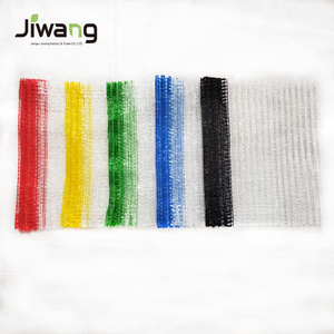 20*45CM   +100% PE Brand New Material Packaging Potato, Onion, Garlic Factory Direct Sales Raschel Plastic Mesh Bag