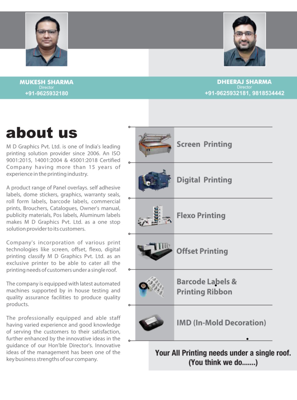 M D GRAPHICS PRIVATE LIMITED factory image 1