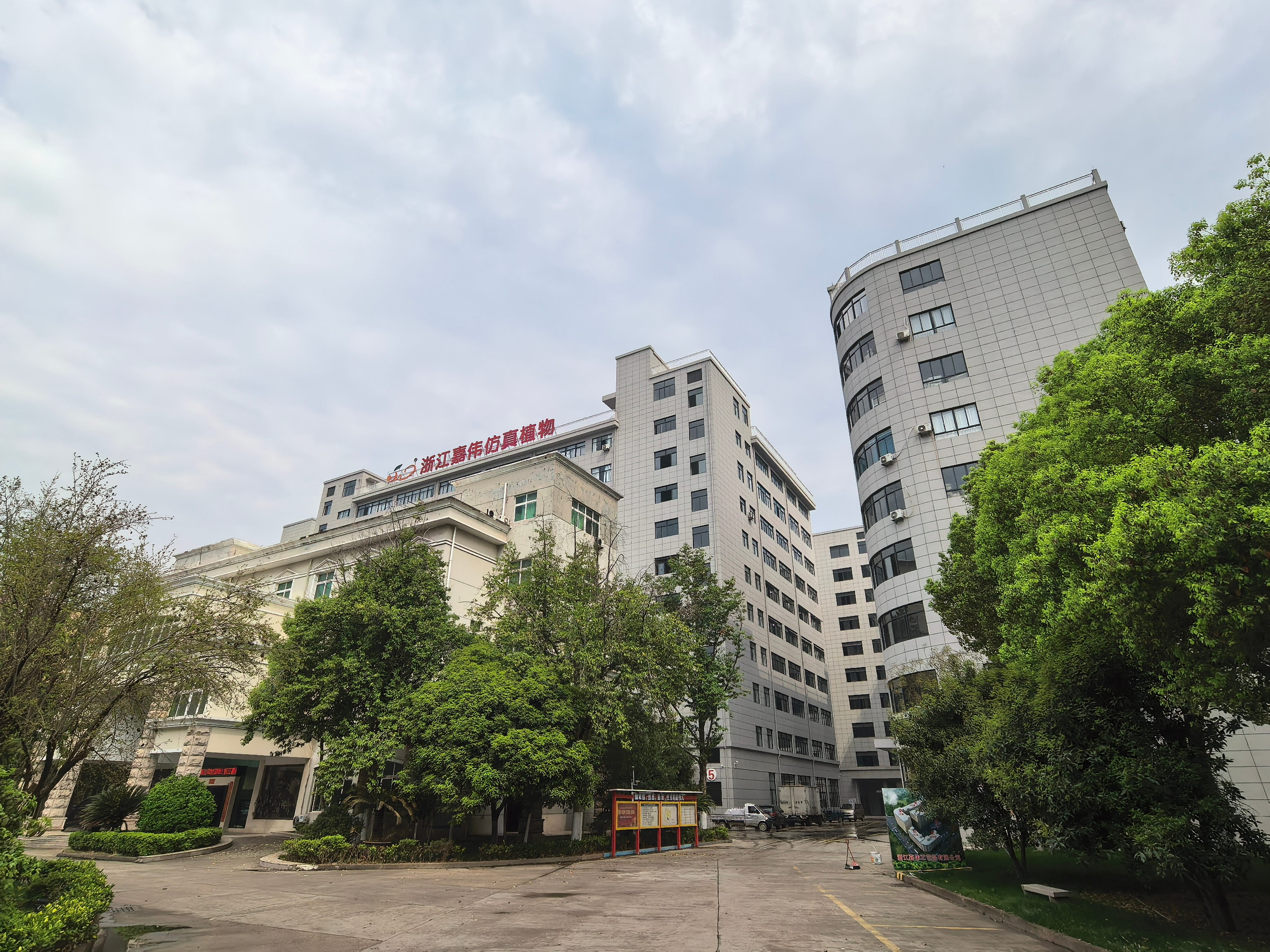 Zhejiang Jiawei Arts And Crafts Co., Ltd. Artificial Trees