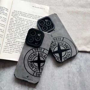 Fashion Brand Stone Suede Leather Mobile Phone Case for Iphone 15 14 13 12 11 Pro Max Soft Protect Back Cover Shell