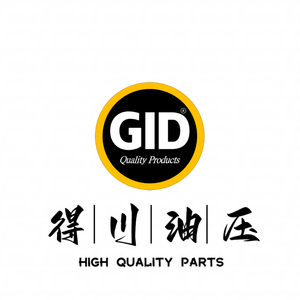 Supplier logo