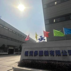 Company icon