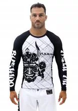 Vulkan Fight Company RASH GUARD VULKAN BUSHIDO