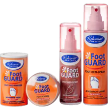 FOOT GUARD