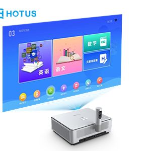 HOTUS Touch Interactive DLP Projector HT1500