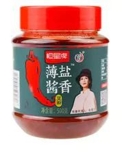 Chinese condiment Red oil bean paste spicy seasoning