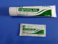 Human body lubricant