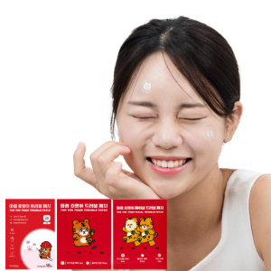 따꼼 호랑이 트러블 패치 3종