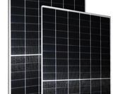 675W-700W N-Type Topcon 210mm Dual Glass Bifacial Monocrystalline Solar Modules