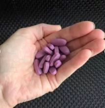 Prenatal Nutrients, Multivitamin & Mineral, Tablets
