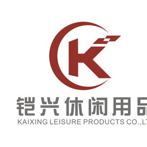 Company icon
