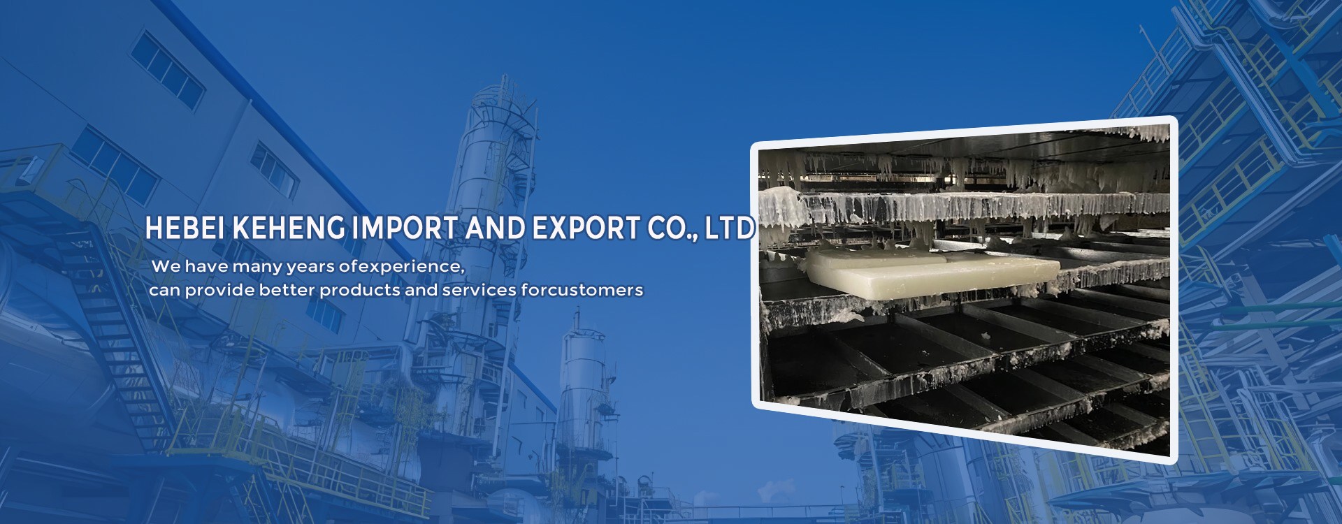 Hebei Keheng Import And Export Co., Ltd. logo