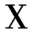 Xacus S.r.l. logo