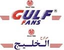 Gulf Fans General Trading LLC logo