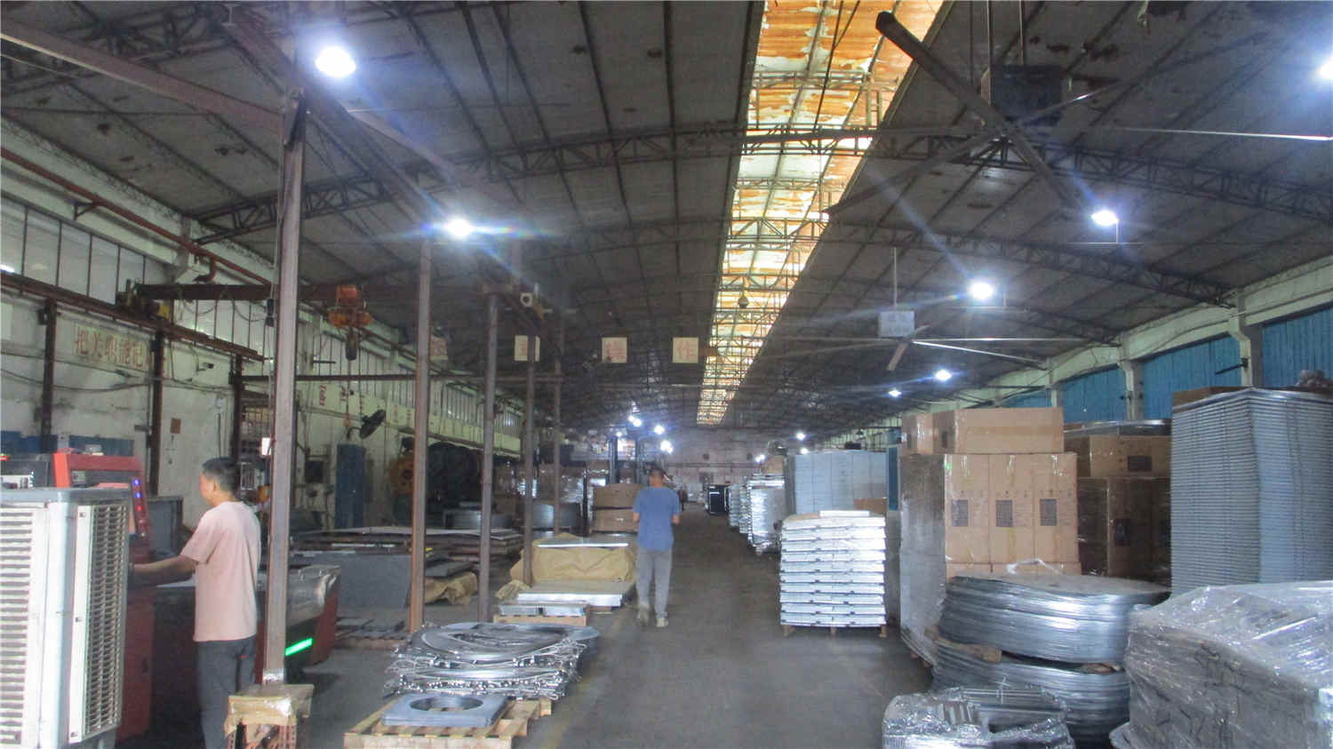 Shenzhen Minxin Industry Co., Ltd. Evaporative Air Cooler