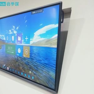 Leaderhub Exclusive Offer 65 Inch Interactive Board Agent Support  Apple Mobile Phone/laptop Mirroring Screen Casting