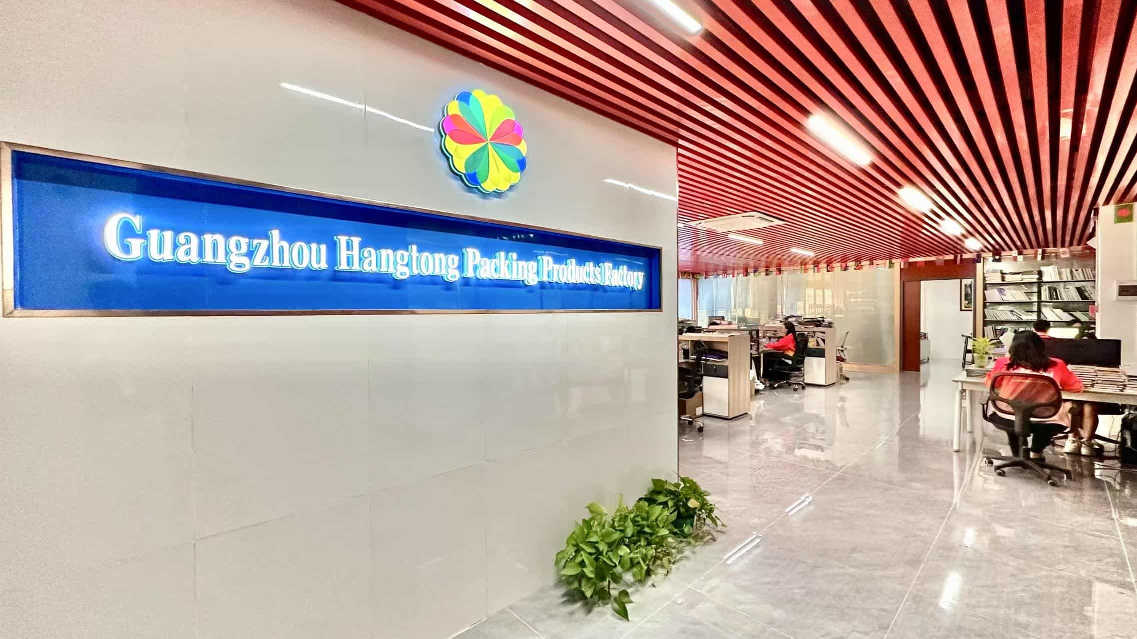 Guangzhou Hangtong Packing Products Ltd. Children Book Printing