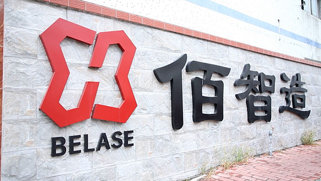 Be-Lase (guangzhou) Leather Co., Ltd. Women's Bags