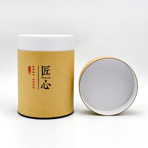 Custom Biodegradable Cylinder Cardboard Packaging for Cosmetics Perfume Food Grade Coffee Tea Biodegradable Paper Tubes
