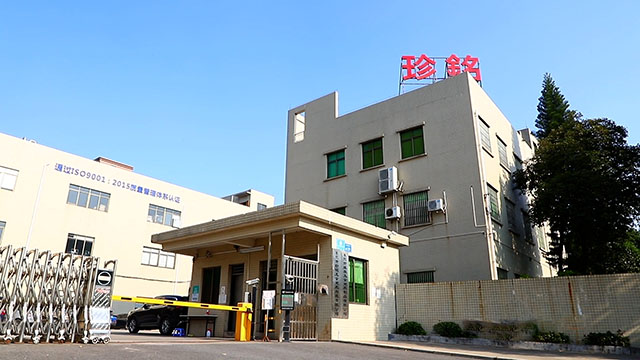 Dongguan Kingming Hardware Plastic Technology Co., Ltd. Metal Buckles