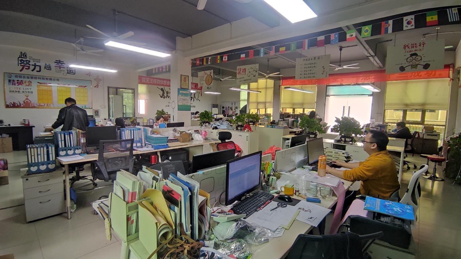 Dongguan Kingming Hardware Plastic Technology Co., Ltd. Metal Eyelets