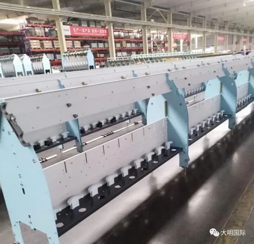Textile Machinery