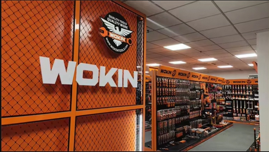 Jiangsu Universal Industrial Co., Ltd. Power Tools