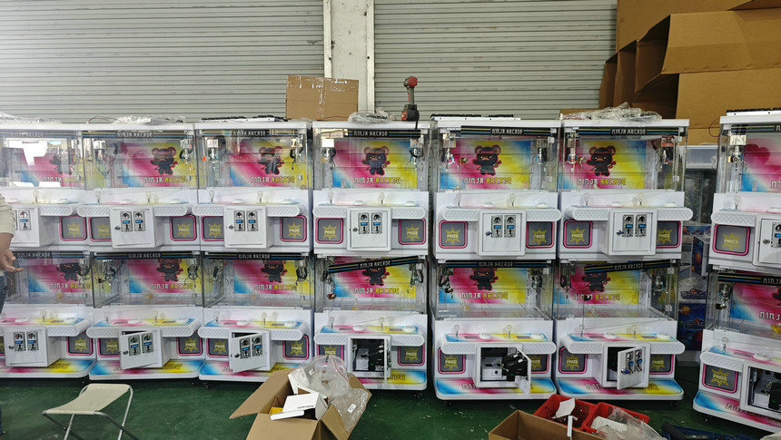 Guangzhou Baoli Animation Technology Co., Ltd. VR Simulator