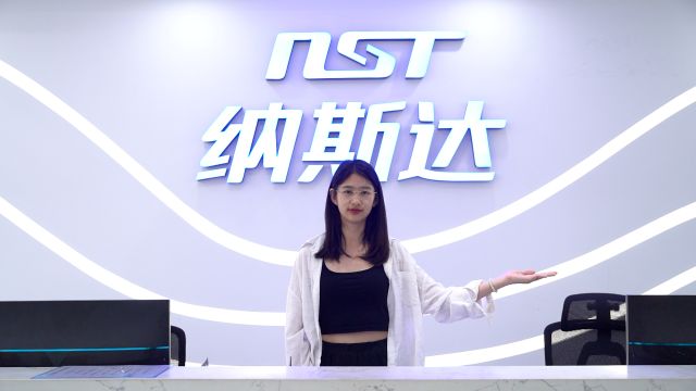 Shenzhen NST Industrial & Trade Co., Ltd. factory image 1