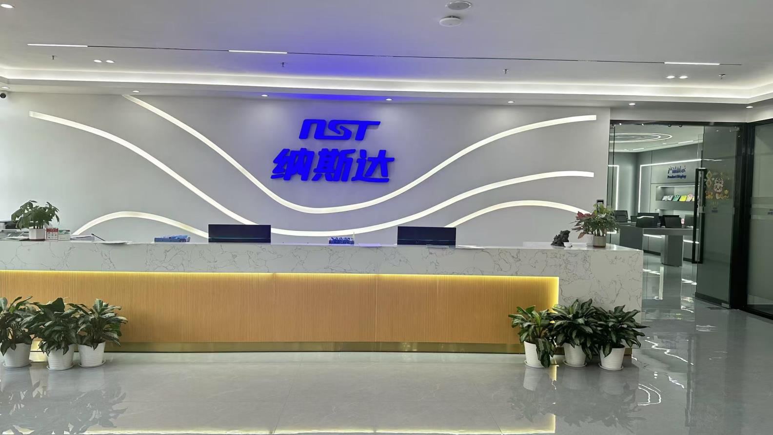 Shenzhen NST Industrial & Trade Co., Ltd. factory image 2