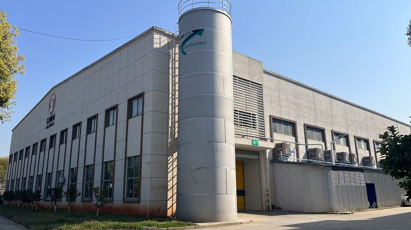 Jiangxi Eco Technology Group Co., Ltd. Bulk Food Dispensers