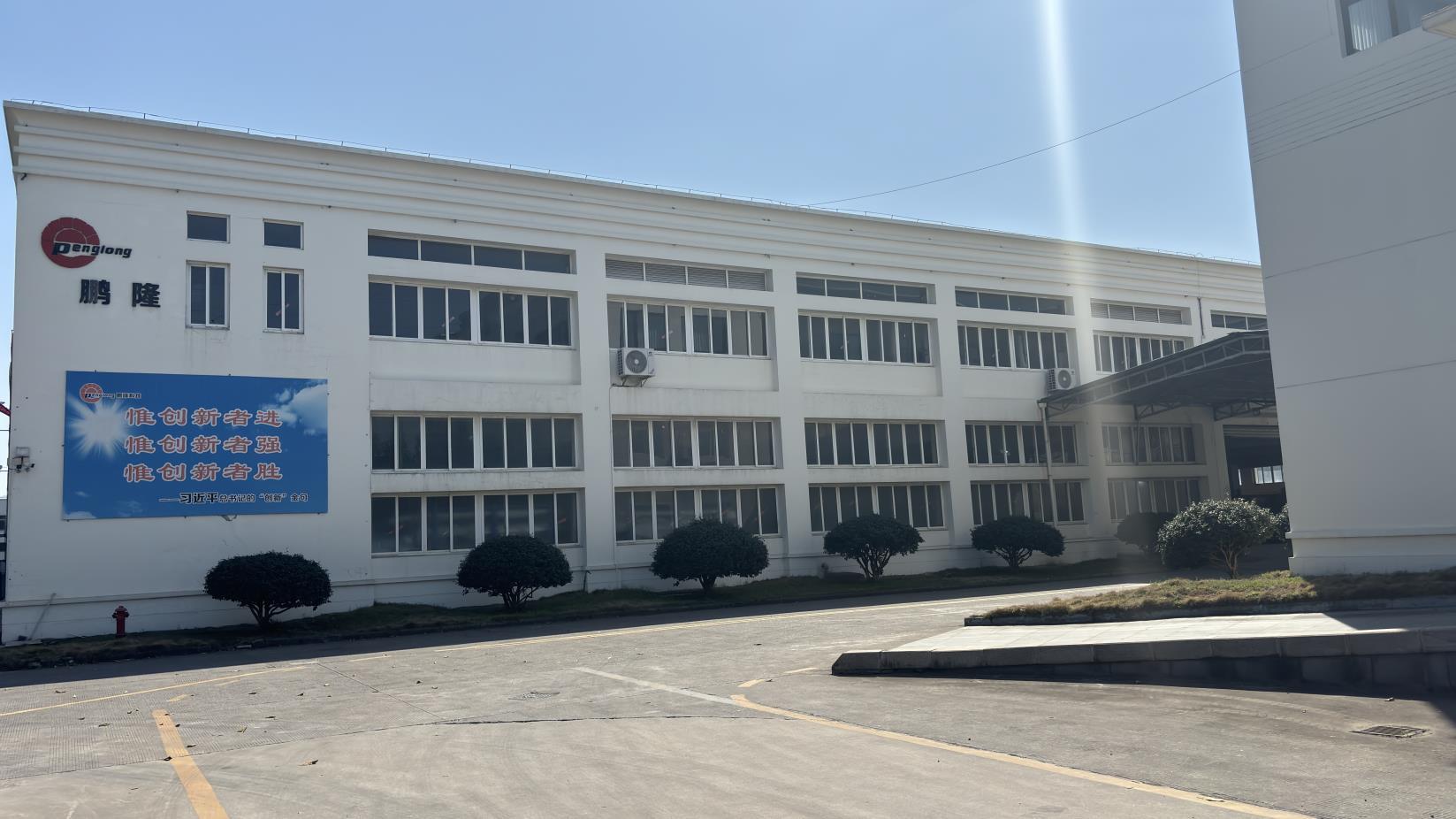 Ningbo Penglong Display Equipment Co., Ltd. factory image 3