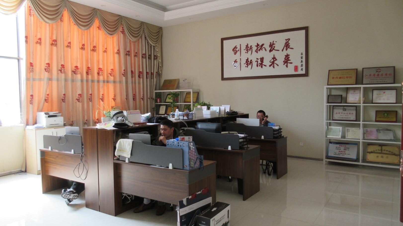 Jiangsu Alphay Medical Device Co., Ltd. factory image 5